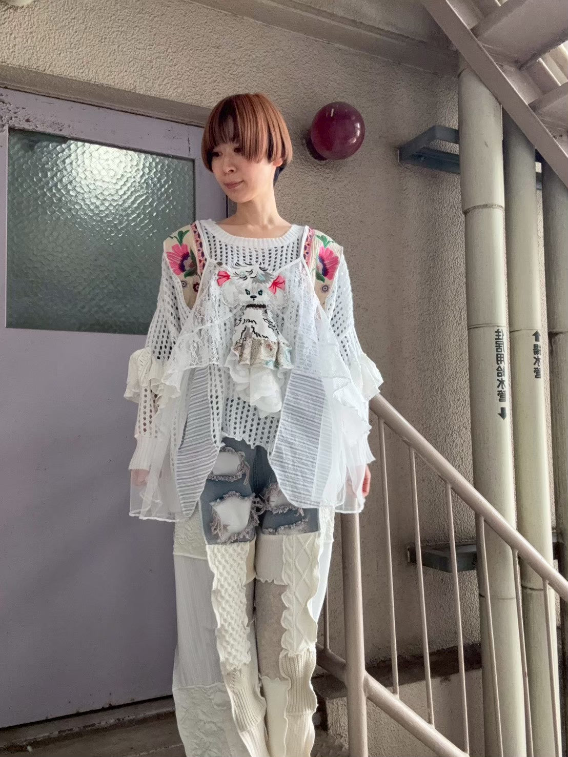 おしゃれわんちゃん白キャミソール